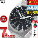 【8/10限定！2000円OFFクーポン＆抽選で最大1万ポイントバック】セイコー5 スポーツ SEIKO 5 SPORTS 自動巻き メカニカル 流通限定モデル 腕時計 メンズ セイコーファイブ フィールドスポーツ Field Sports SBSA197 ミッドサイズ