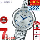 【8/10限定！2000円OFFクーポン＆抽選で最大1万ポイントバック】カシオ シーン CASIO SHEEN ソーラー 腕時計 レディース Solar Sapphire SHS-4530J-7AJF