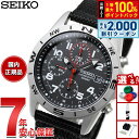 【8/10限定！2000円OFFクーポン＆抽選で最大1万ポイントバック】セイコー SEIKO 逆輸入 クロノグラフ ブラック 腕時計 メンズ SND399P1