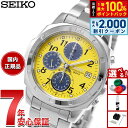 【8/10限定！2000円OFFクーポン＆抽選で最大1万ポイントバック】セイコー逆輸入 SEIKO 腕時計 クロノグラフ SND409