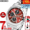 【8/10限定！2000円OFFクーポン＆抽選で最大1万ポイントバック】セイコー SEIKO 逆輸入 クロノ SEIKO 腕時計 メンズ クロノグラフ レッド SND495