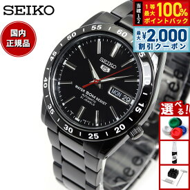 【8/10限定！2000円OFFクーポン＆抽選で最大1万ポイントバック】セイコー5 セイコー ファイブ セイコー 逆輸入 腕時計 メンズ 黒い稲妻 SEIKO自動巻き セイコー5 SNKE03K1