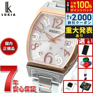 �y8/10����I2000�~OFF�N�[�|�������I�ōő�1���|�C���g�o�b�N�z�y�I�ׂ�m�x���e�B�[�t���z�Z�C�R�[ ���L�A SEIKO LUKIA �d�g �\�[���[ SSVW214 �r���v ���f�B�[�X Standard Collection �g�m�[�^
