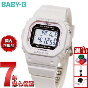 �y8/15����I���I�ōő�1���|�C���g�o�b�N�z�y�I�ׂ�m�x���e�B�[�t���zBABY-G �J�V�I �x�r�[G ���f�B�[�X �d�g �\�[���[ �f�W�^�� �r���v �^�t�\�[���[ BGD-5650SP-7CJR Spring Package �I���W�i���|�[