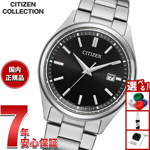 �y�G���g���[�Ń|�C���g+2�{�I�{������I�z�y�I�ׂ�m�x���e�B�[�t���z�V�`�Y���R���N�V���� CITIZEN COLLECTION �G�R�h���C�u �r���v �����Y BM1350-54E�y2026 �V��z