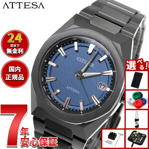 �y8/15����I���I�ōő�1���|�C���g�o�b�N�z�y�I�ׂ�m�x���e�B�[�t���z�V�`�Y�� �A�e�b�T CITIZEN ATTESA �G�R�h���C�u �d�g���v �r���v �����Y CB3045-61L �_�C���N�g�t���C�g ACT Line Black Titanium Se