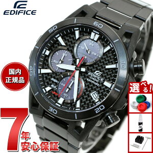�y8/15����I���I�ōő�1���|�C���g�o�b�N�z�J�V�I �G�f�B�t�B�X CASIO EDIFICE SOSPENSIONE �\�[���[ �r���v �����Y �^�t�\�[���[ �N���m�O���t EFS-S640YDC-1AJF �T�X�y���V�����A�[���f�U�C��