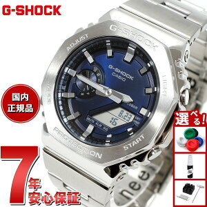 �y8/15����I���I�ōő�1���|�C���g�o�b�N�zG-SHOCK �W�[�V���b�N �A�i�f�W �����Y �r���v �J�V�I CASIO GM-2110D-2BJF �l�C�r�[ ���^���x�[�������^���o���h