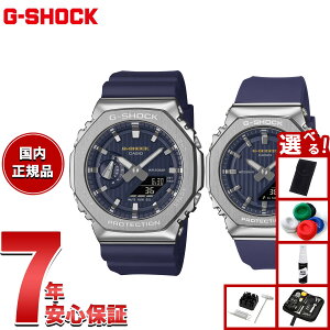 �y8/15����I���I�ōő�1���|�C���g�o�b�N�z�y�I�ׂ�m�x���e�B�[�t���zG-SHOCK �W�[�V���b�N �J�V�I G�V���b�N CASIO �r���v �y�A���f�� �����Y ���f�B�[�X GM-2110SH-2AJF GM-S2110SH-2AJF �v���V���X�n