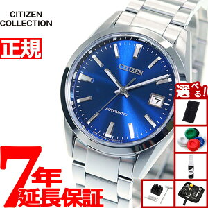 �y�G���g���[�Ń|�C���g+2�{�I�{������I�z�y�I�ׂ�m�x���e�B�[�t���z�V�`�Y���R���N�V���� CITIZEN COLLECTION ���J�j�J�� �������� �@�B�� �r���v �����Y �N���V�J�����C�� NB1050-59L