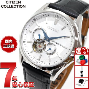 �y�G���g���[�Ń|�C���g+2�{�I�{������I�z�V�`�Y���R���N�V���� CITIZEN COLLECTION ���J�j�J�� �������� �@�B�� �r���v �����Y NP1011-08A �I�[�v���n�[�g