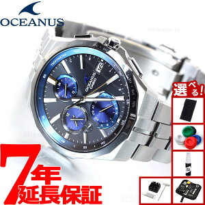 �y8/15����I���I�ōő�1���|�C���g�o�b�N�z�y�I�ׂ�m�x���e�B�[�t���z�J�V�I �I�V�A�i�X �}���^ �d�g �\�[���[ �r���v �����Y �^�t�\�[���[ CASIO OCEANUS Manta Premium Production Line OCW-S5000E-1AJF