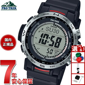 �y�G���g���[�Ń|�C���g+2�{�I�{������I�z�J�V�I �v���g���b�N CASIO PRO TREK �d�g �\�[���[ �r���v �����Y Climber Line PRW-35-1AJF