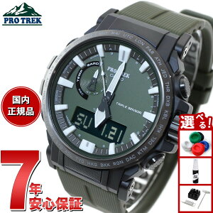 �y�G���g���[�Ń|�C���g+2�{�I�{������I�z�v���g���b�N �N���C�}�[���C�� PRW-61Y-3JF �����Y �r���v �d�g�\�[���[ �O���[�� �������K�i �J�V�I CASIO