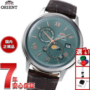 �y�G���g���[�Ń|�C���g+2�{�I�{������I�z�y�I�ׂ�m�x���e�B�[�t���z�I���G���g ORIENT �N���V�b�N Classic �o���r�[�m �T���A���h���[�� SUN �� MOON ������ �@�B�� �r���v �����Y RN-AK0805E Orient