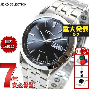 �y8/15����I���I�ōő�1���|�C���g�o�b�N�z�y�d�唭�\�z�Z�C�R�[ �Z���N�V���� SEIKO SELECTION �\�[���[ �r���v �����Y �y�A�E�H�b�` SBPX083