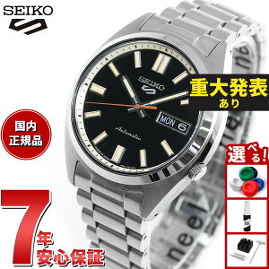 �y8/15����I���I�ōő�1���|�C���g�o�b�N�z�y�d�唭�\�z�Z�C�R�[5 �X�|�[�c SEIKO 5 SPORTS �������� ���J�j�J�� �r���v �����Y �Z�C�R�[�t�@�C�u �X�|�[�c SNXS Sports SBSA255
