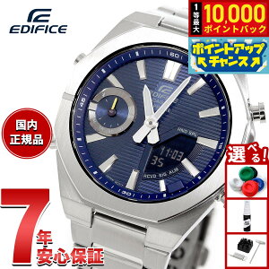 �y8/15����I���I�ōő�1���|�C���g�o�b�N�z�J�V�I �G�f�B�t�B�X CASIO EDIFICE ECB-S10YD-2AJF �A�i�f�W �r���v �����Y �N���m�O���t �X�}�[�g�t�H�������N