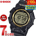 【8/15限定！抽選で最大10000ptバック】【選べるノベルティー付き】G-SHOCK デジタル カシオ Gショック CASIO 腕時計 メンズ GD-010GB-1A9JF Black and Gold Series【2025 新作】