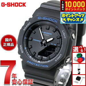 �y8/15����I���I�ōő�1���|�C���g�o�b�N�z�y�I�ׂ�m�x���e�B�[�t���zG-SHOCK �W�[�V���b�N �J�V�I G�V���b�N CASIO �A�i�f�W �r���v �����Y ���f�B�[�X GMA-P2100BA-1AJF �u���b�N�y2026 �V��z