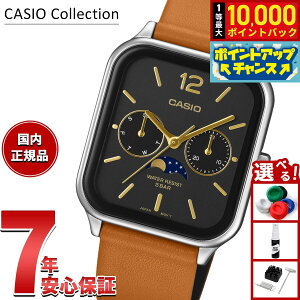�y8/15����I���I�ōő�1���|�C���g�o�b�N�z�y�I�ׂ�m�x���e�B�[�t���z�J�V�I �R���N�V���� CASIO Collection �A�i���O �r���v MTP-M305L-1AJF �u���b�N ���[���t�F�C�Y