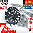 【8/15限定！抽選で最大10000ptバック】セイコー5 スポーツ SEIKO 5 SPORTS 自動巻き メカニカル 流通限定モデル 腕時計 メンズ セイコーファイブ スポーツ Sports SBSA005