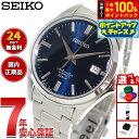 【8/15限定！抽選で最大10000ptバック】セイコー メカニカル SEIKO Mechanical 自動巻き メカニカル ネット流通限定モデル 腕時計 メンズ ドレスライン SZSB013