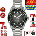 【8/15限定！抽選で最大10000ptバック】【選べるノベルティー付き】ティソ TISSOT シースター SEASTAR 1000 パワーマティック 80 40mm T120.807.11.051.00 腕時計 メンズ レディース 自動巻き