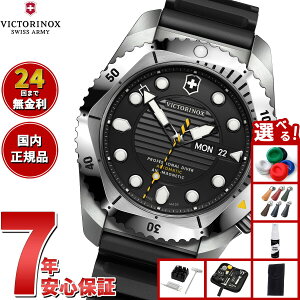 �y8/15����I���I�ōő�1���|�C���g�o�b�N�z�y�I�ׂ�m�x���e�B�[�t���z�r�N�g���m�b�N�X VICTORINOX �_�C�u�v�� Dive Pro �r���v �����Y �������� �_�C�o�[�Y�E�H�b�` 241994