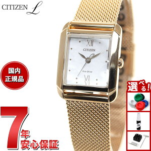�y8/15����I���I�ōő�1���|�C���g�o�b�N�z�V�`�Y�� �G�� CITIZEN L �G�R�h���C�u �r���v ���f�B�[�X �X�N�G�A�V�F�C�v Square EW5593-64D