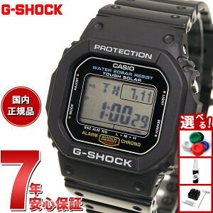 �y8/15����I���I�ōő�1���|�C���g�o�b�N�zG-SHOCK �W�[�V���b�N G�V���b�N G-5600UE-1JF �����Y �r���v �\�[���[ �^�t�\�[���[ �f�W�^�� �u���b�N 5600�V���[�Y CASIO �J�V�I
