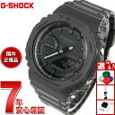 【8/15限定！抽選で最大1万ポイントバック】G-SHOCK ジーショック カシオ Gショック 腕時計 メンズ GA-2100-1A1JF