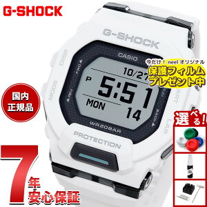 �y8/15����I���I�ōő�1���|�C���g�o�b�N�z�y�I�ׂ�m�x���e�B�[�t���zG-SHOCK �W�[�V���b�N G-SQUAD �J�V�I G�V���b�N �W�[�X�N���b�h CASIO �r���v �����Y �X�}�[�g�t�H�������N GBD-200-7JF