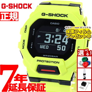 �y8/15����I���I�ōő�1���|�C���g�o�b�N�zG-SHOCK �W�[�V���b�N G�V���b�N G-SQUAD �W�[�X�N���b�h GBD-200�V���[�Y GBD-200-9JF �����Y �r���v Bluetooth �f�W�^�� �X�}�[�g�E�H�b�` CASIO �J�V�I