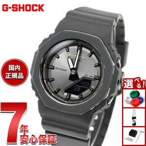 �y8/15����I���I�ōő�1���|�C���g�o�b�N�z�y�I�ׂ�m�x���e�B�[�t���zG-SHOCK �W�[�V���b�N �J�V�I G�V���b�N CASIO ���ۏ����f�[ �L�O �A�i�f�W �r���v �����Y ���f�B�[�X GMA-P2126W-8AJR �_�[�N