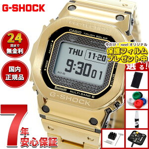 �y8/15����I���I�ōő�1���|�C���g�o�b�N�z�y�I�ׂ�m�x���e�B�[�t���zG-SHOCK �W�[�V���b�N �J�V�I G�V���b�N CASIO GMW-BZ5000GD-9JF �^�t�\�[���[ �d�g���v �r���v �����Y �t�����^�� �S�[���h MIP