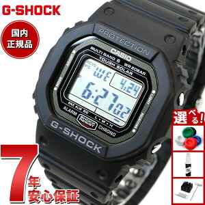�y8/15����I���I�ōő�1���|�C���g�o�b�N�zG-SHOCK �W�[�V���b�N G�V���b�N 5600�V���[�Y GW-5000U-1JF �����Y �r���v �d�g�\�[���[ �f�W�^�� �����o���h �X�N�����[�o�b�N �u���b�N �^�t�\�[���[ C