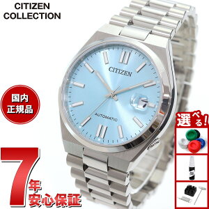 �y8/15����I���I�ōő�1���|�C���g�o�b�N�z�V�`�Y���R���N�V���� CITIZEN COLLECTION ���J�j�J�� �������� �@�B�� �r���v �����Y NJ0151-88M TSUYOSA Collection