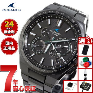 �y8/15����I���I�ōő�1���|�C���g�o�b�N�z�y�I�ׂ�m�x���e�B�[�t���z�I�V�A�i�X �d�g �\�[���[ �r���v �����Y OCW-T6000B-1AJF �J�V�I ���{�� CASIO OCEANUS CLASSIC LINE Premium Production Line