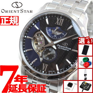 �y8/15����I���I�ōő�1���|�C���g�o�b�N�z�y�I�ׂ�m�x���e�B�[�t���z�I���G���g�X�^�[ ORIENT STAR �r���v �����Y �������� �R���e���|�����[ CONTEMPORALY ���C���[�h�X�P���g�� RK-AV0B03B