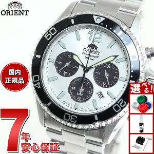 �y8/15����I���I�ōő�1���|�C���g�o�b�N�z�I���G���g ORIENT �X�|�[�c �\�[���[�p���[�h �r���v �����Y RN-TX0203S �N���m�O���t �}�R Mako