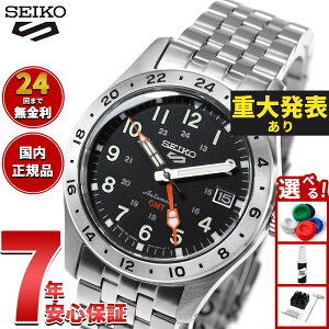 �y8/15����I���I�ōő�1���|�C���g�o�b�N�z�y�d�唭�\�z�Z�C�R�[5 �X�|�[�c SEIKO 5 SPORTS �������� ���J�j�J�� �r���v �����Y �Z�C�R�[�t�@�C�u �t�B�[���h�X�|�[�c Field Sports GMT SBSC011