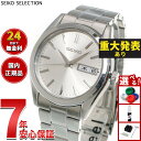 【8/15限定！抽選で最大1万ポイントバック】【重大発表】セイコー セレクション SEIKO SELECTION Sシリーズ 腕時計 メンズ SBTH007