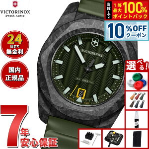 �y23,100�~OFF�N�[�|���I���X���|�C���g�ő�41�{�I8��20���I�z�y�I�ׂ�m�x���e�B�[�t���z�r�N�g���m�b�N�X VICTORINOX �C�m�b�N�X �I�[�g�}�`�b�N �}���`�c�[���Z�b�g I.N.O.X. Automatic �r���v ����