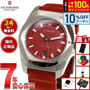 �y10,450�~OFF�N�[�|���I���X���|�C���g�ő�41�{�I8��20���I�z�y�I�ׂ�m�x���e�B�[�t���z�r�N�g���m�b�N�X VICTORINOX �C�m�b�N�X �N�H�[�c I.N.O.X. Quartz �r���v �����Y 242029