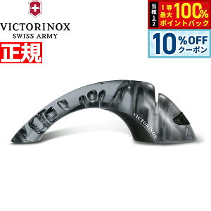 �y10%OFF�N�[�|���I���X���|�C���g�ő�41�{�I8��20���I�z�r�N�g���m�b�N�X VICTORINOX 2�X�e�b�v �i�C�t�V���[�v�i�[ ������ �u���b�N 7.8721.3