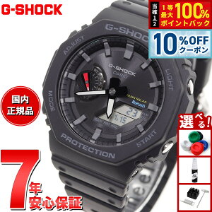 �y10%OFF�N�[�|���I���X���|�C���g�ő�41�{�I8��20���I�zG-SHOCK �W�[�V���b�N �\�[���[ �J�V�I G�V���b�N CASIO �r���v �����Y GA-B2100-1AJF �^�t�\�[���[ �X�}�[�g�t�H�������N �I�[���u���b�N
