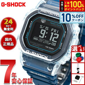 �y8/18����I10��OFF�N�[�|�������I�ōő�1���|�C���g�o�b�N�z�y�I�ׂ�m�x���e�B�[�t���zG-SHOCK �W�[�V���b�N �J�V�I G-LIDE G�V���b�N G���C�h �f�W�^�� �r���v �����Y CASIO GBX-H5600-2JR �u���[�y2