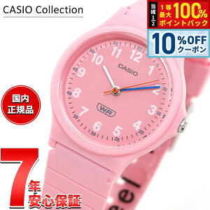 �y10%OFF�N�[�|���I���X���|�C���g�ő�41�{�I8��20���I�z�J�V�I �R���N�V���� CASIO Collection �A�i���O �r���v ���f�B�[�X LQ-24B-4BJF �s���N