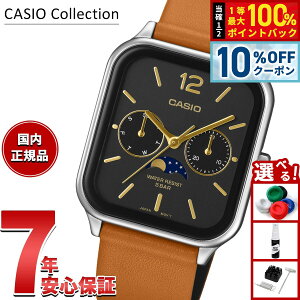 �y10%OFF�N�[�|���I���X���|�C���g�ő�41�{�I8��20���I�z�y�I�ׂ�m�x���e�B�[�t���z�J�V�I �R���N�V���� CASIO Collection �A�i���O �r���v MTP-M305L-1AJF �u���b�N ���[���t�F�C�Y